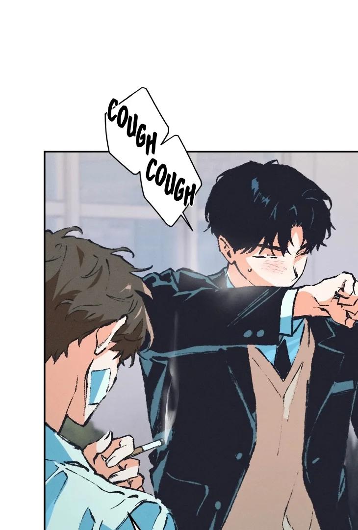 Smoke screen - Capítulo 1 2 manhwa