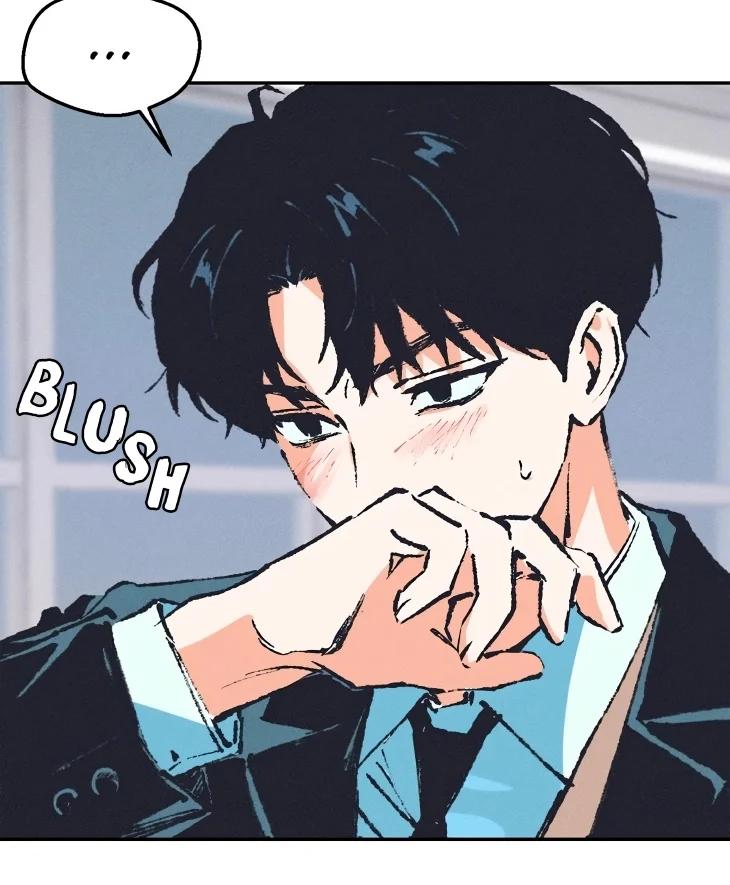 Smoke screen - Capítulo 1 2 manhwa