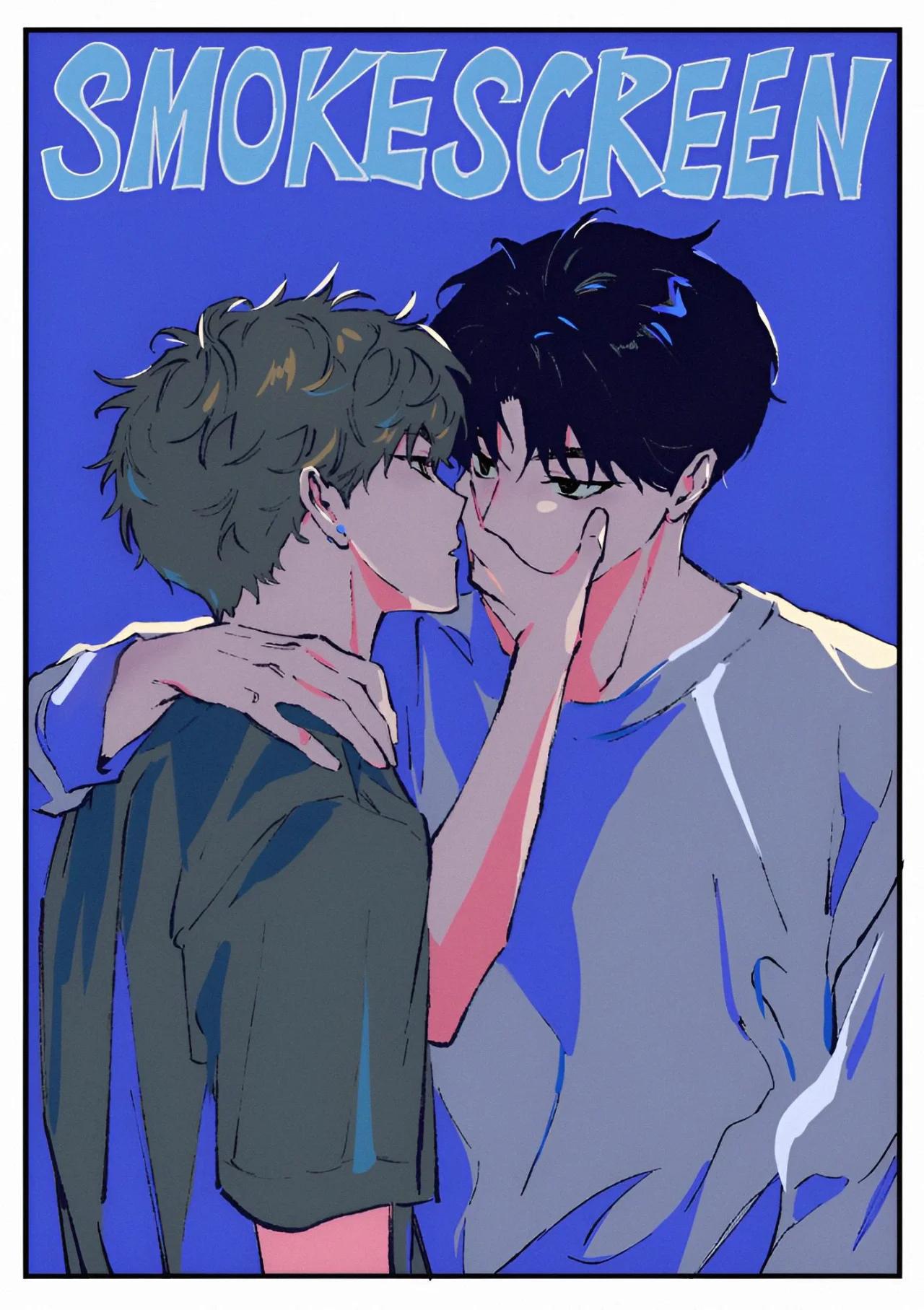Smoke screen - Capítulo 5 manhwa