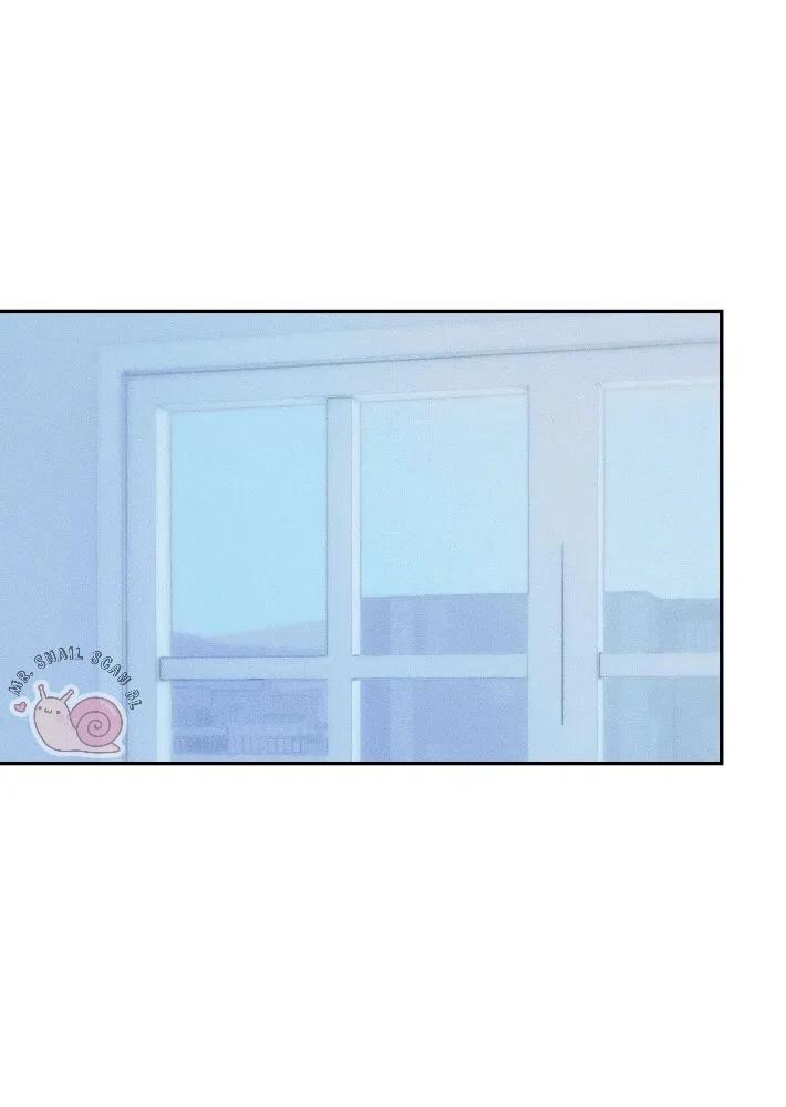 Smoke screen - Capítulo 5 manhwa