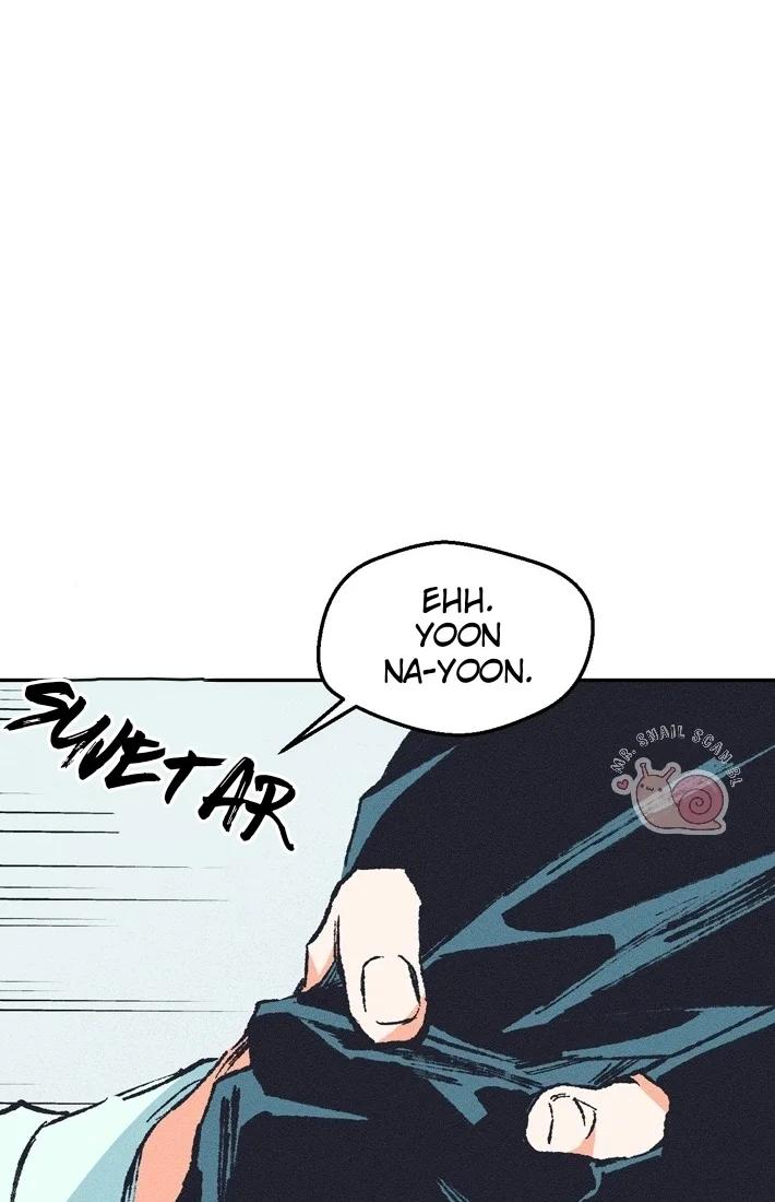 Smoke screen - Capítulo 2 2 manhwa