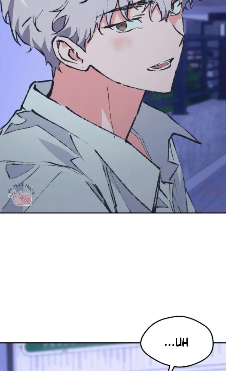 Smoke screen - Capítulo 4 manhwa