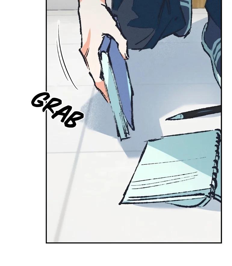 Smoke screen - Capítulo 1 3 manhwa