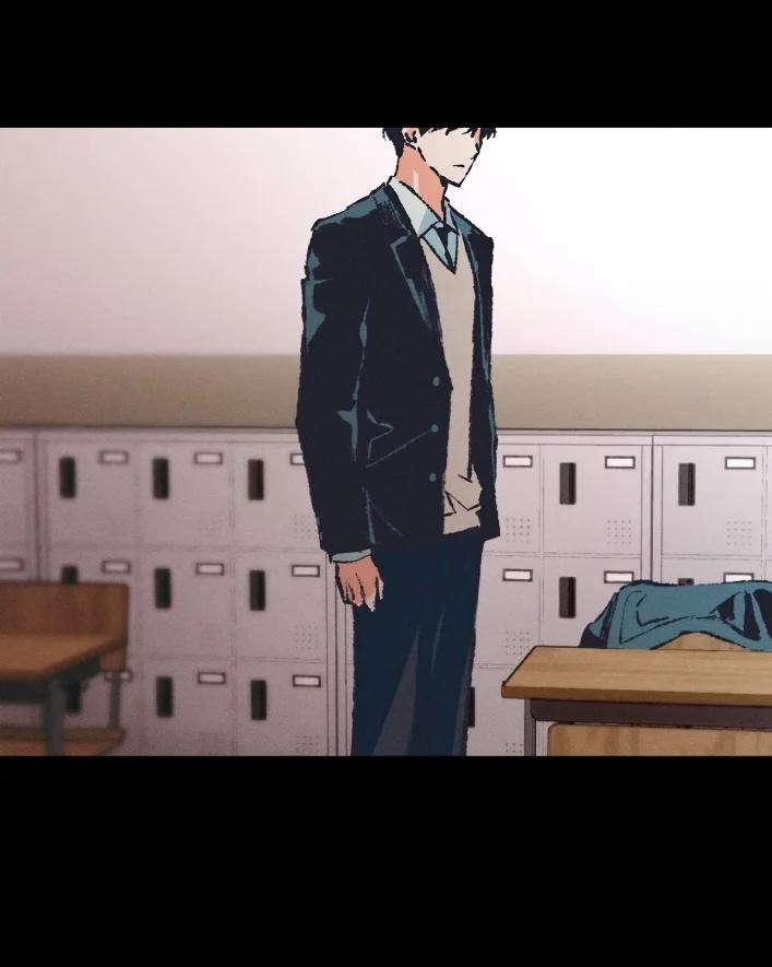 Smoke screen - Capítulo 1 3 manhwa