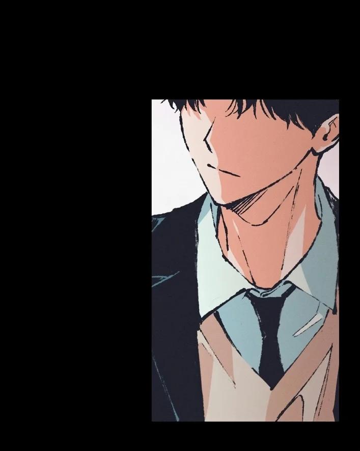 Smoke screen - Capítulo 1 3 manhwa