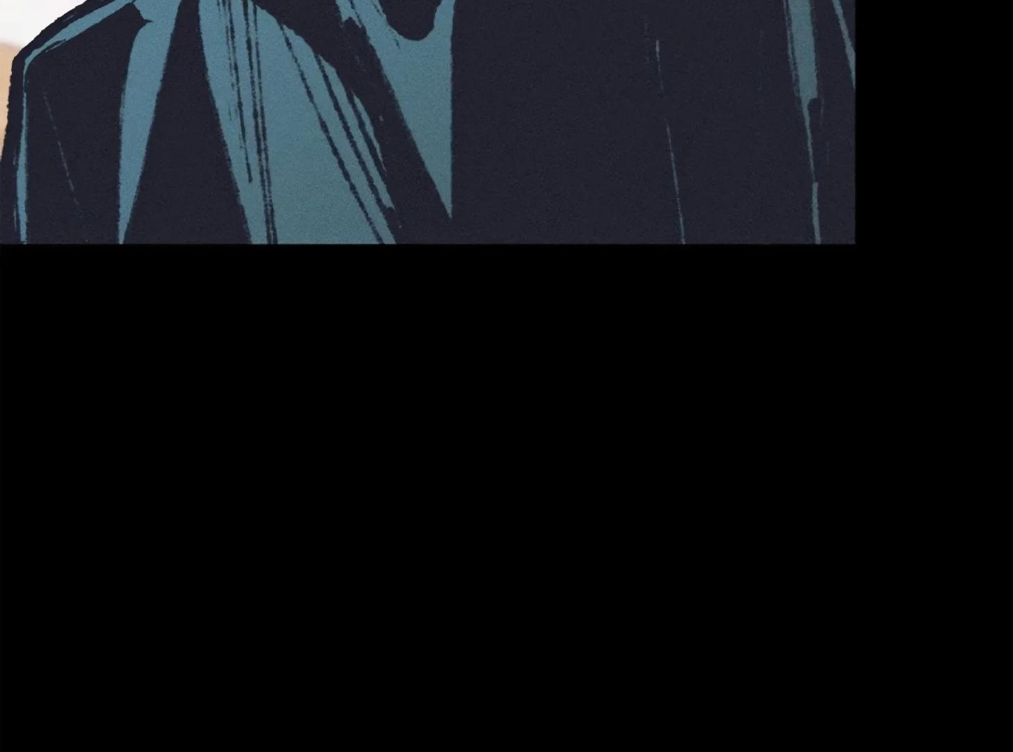 Smoke screen - Capítulo 1 3 manhwa