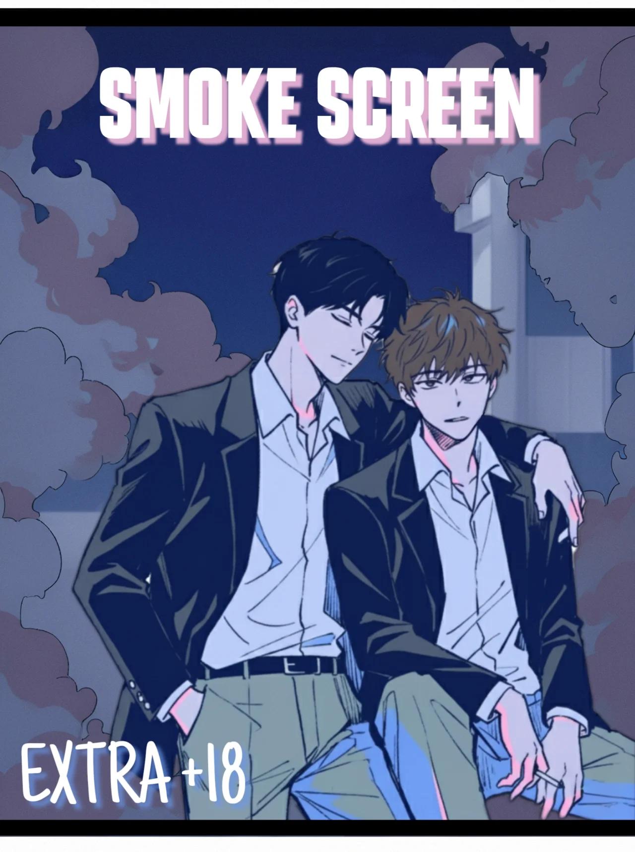 Smoke screen - Capítulo 5.5 manhwa