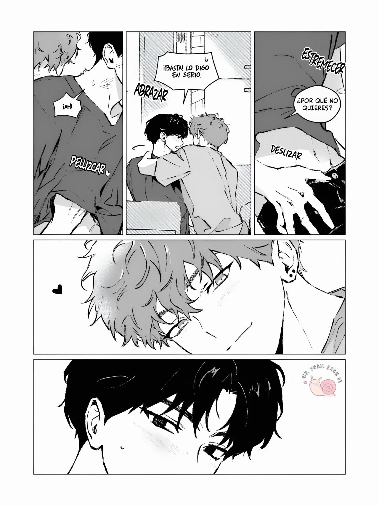 Smoke screen - Capítulo 5.5 manhwa