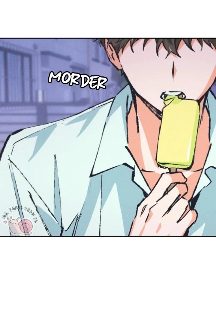 Smoke screen - Capítulo 2 3 manhwa