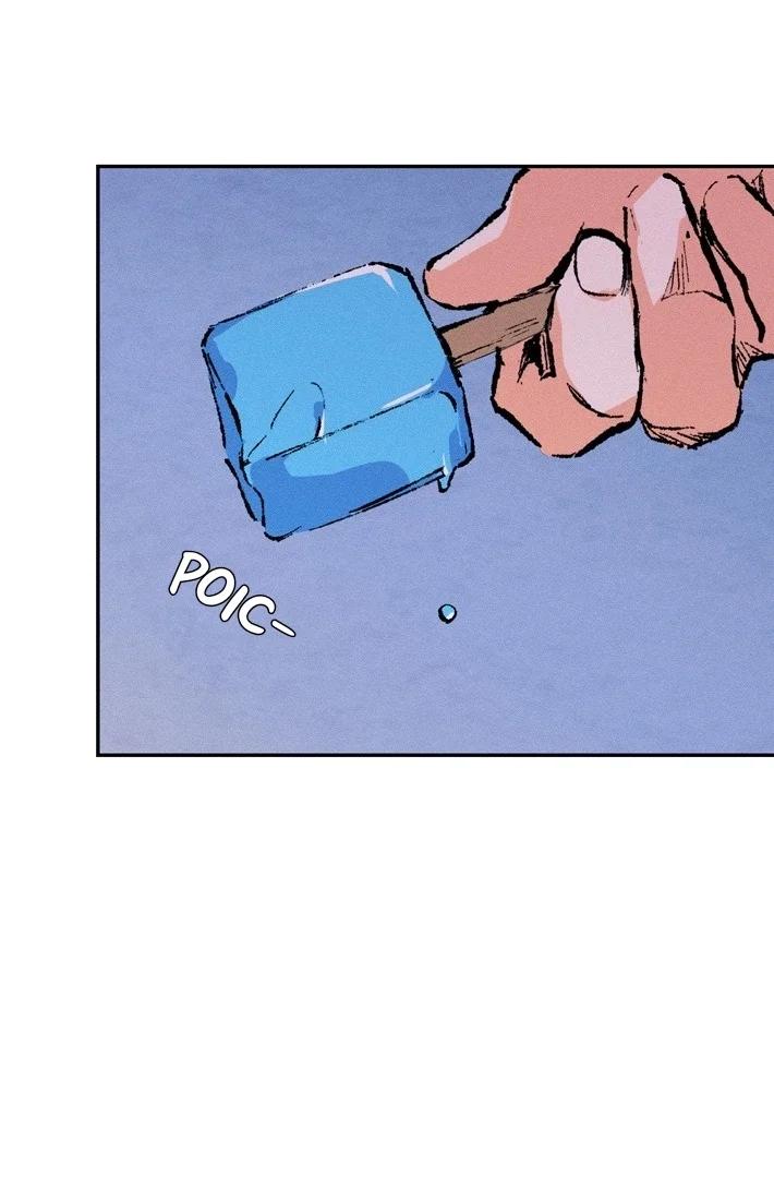 Smoke screen - Capítulo 2 3 manhwa