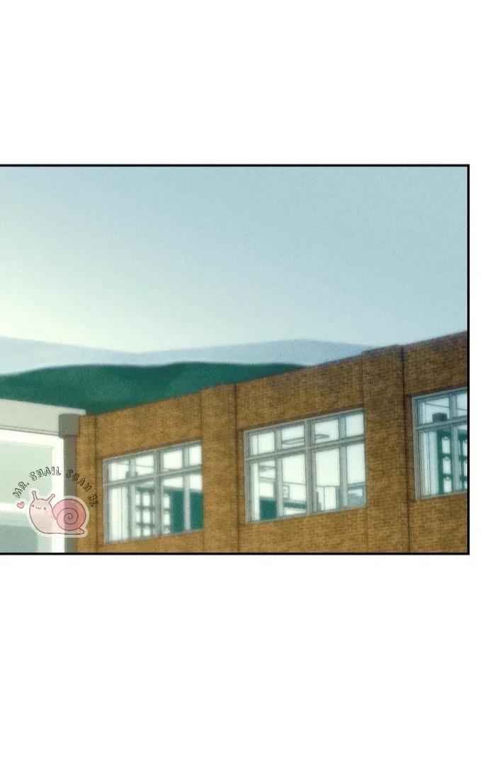 Smoke screen - Capítulo 3 3 manhwa