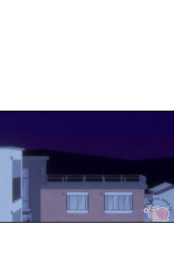 Smoke screen - Capítulo 3 3 manhwa