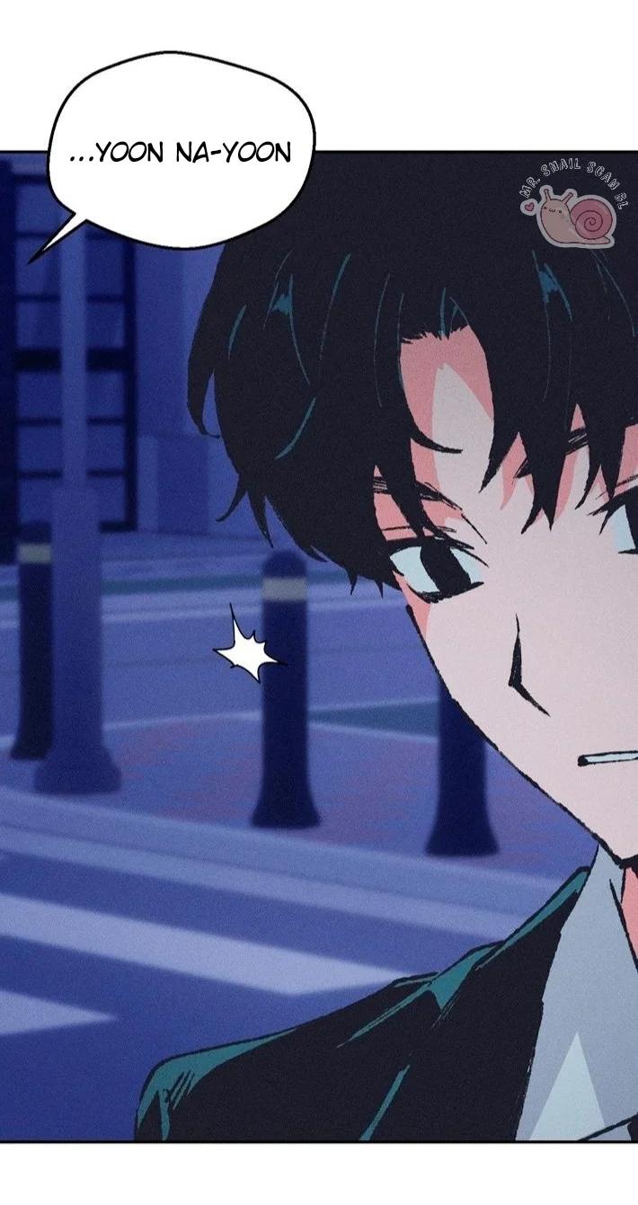 Smoke screen - Capítulo 3 3 manhwa