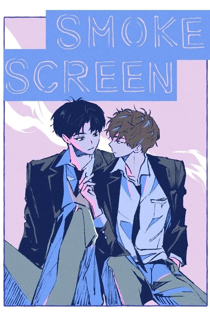 Smoke screen - Capítulo 2 manhwa