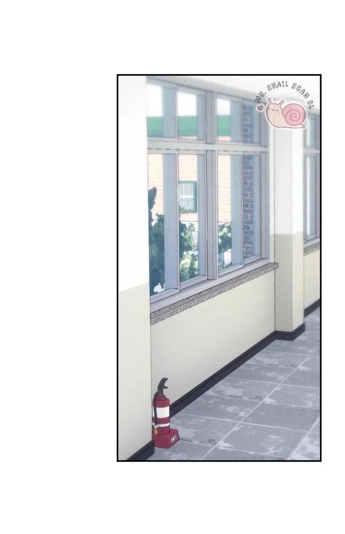 Smoke screen - Capítulo 2 manhwa