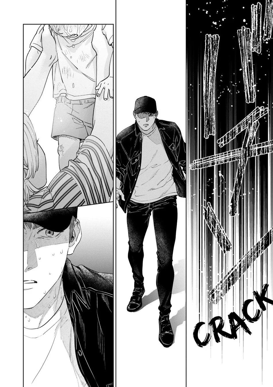 Hitsuji no Kawa wo Kita Kemono - Capítulo 10 3 manhwa