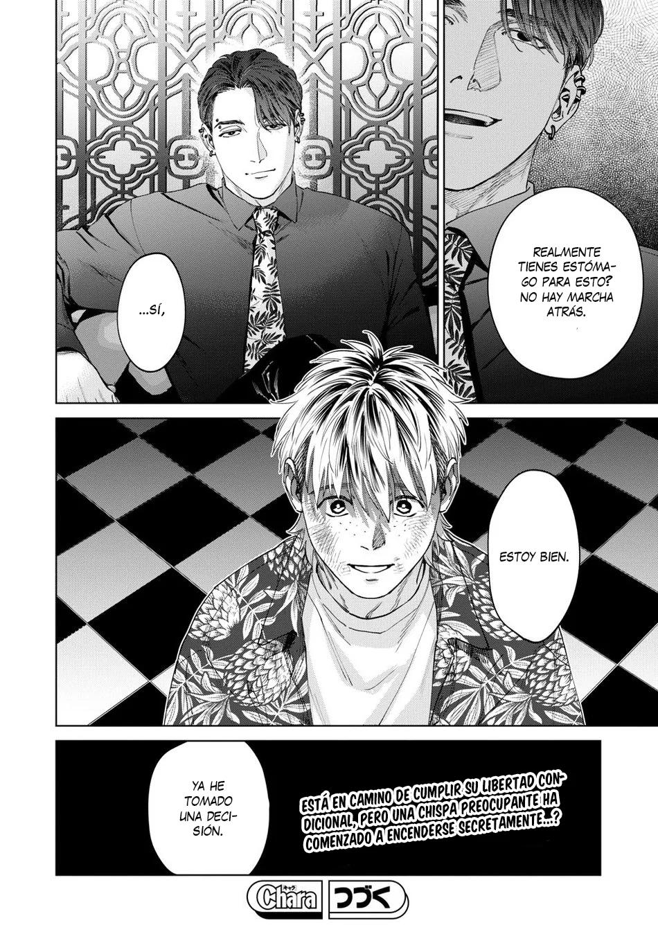 Hitsuji no Kawa wo Kita Kemono - Capítulo 10 3 manhwa