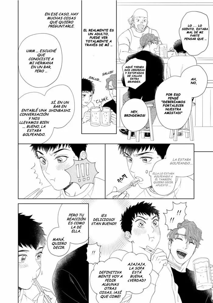 Hitsuji no Kawa wo Kita Kemono - Capítulo 1 3 manhwa