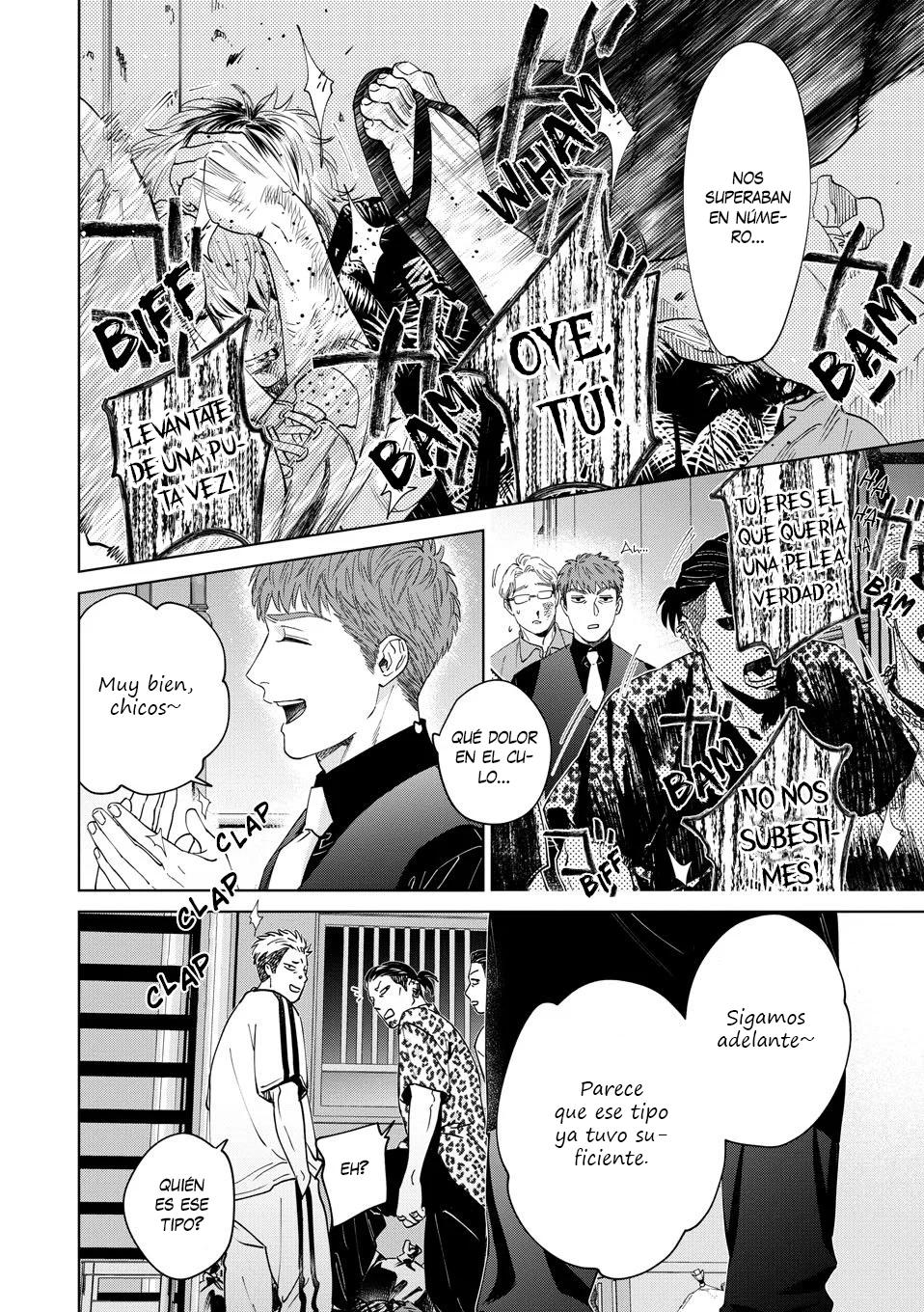 Hitsuji no Kawa wo Kita Kemono - Capítulo 9 3 manhwa