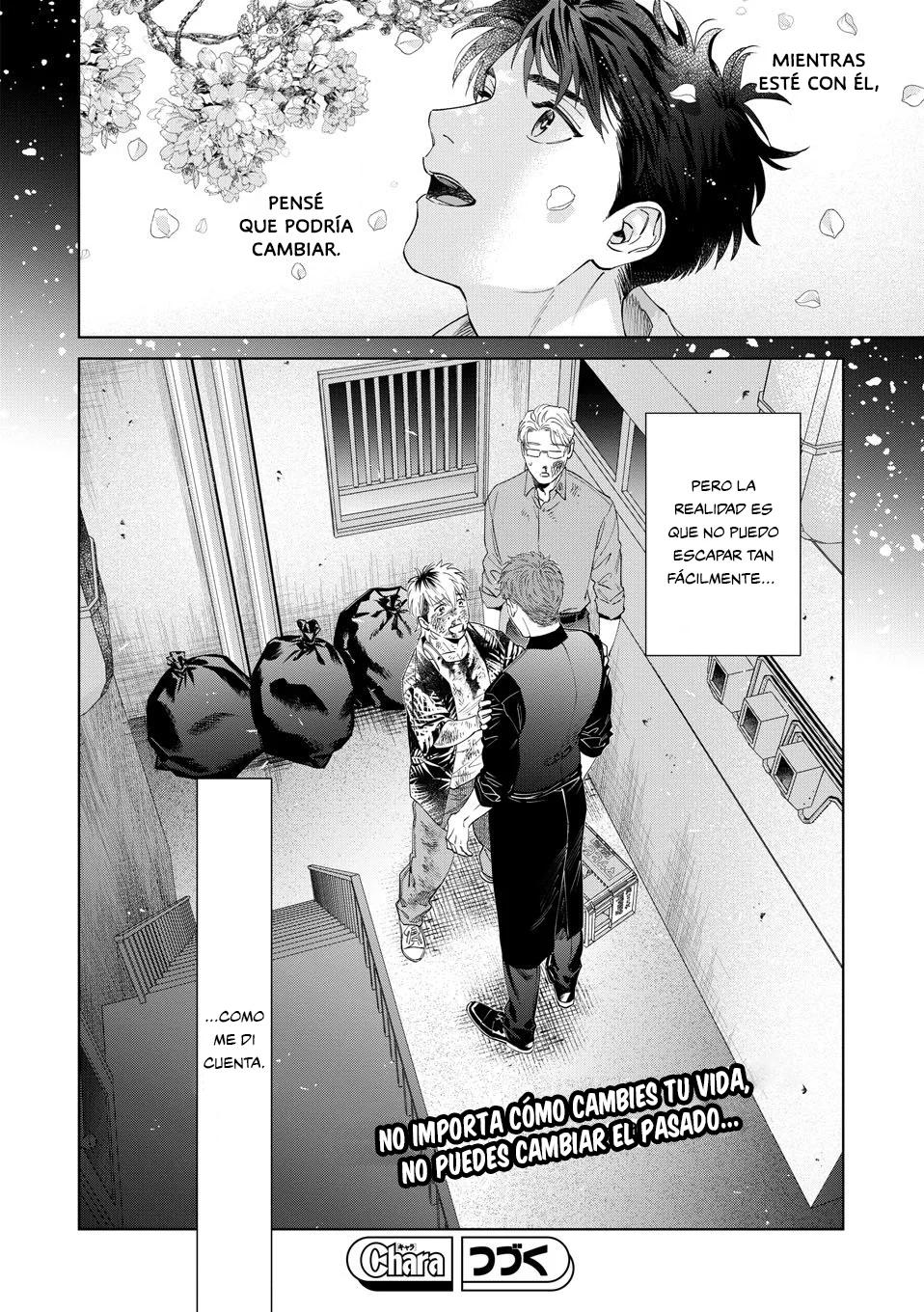 Hitsuji no Kawa wo Kita Kemono - Capítulo 9 3 manhwa