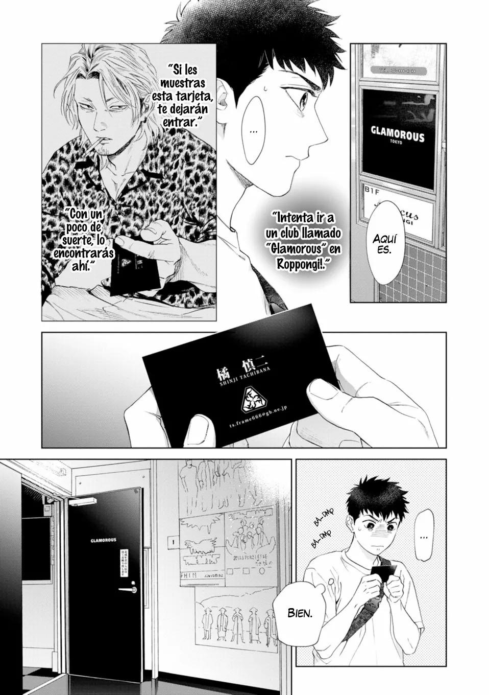 Hitsuji no Kawa wo Kita Kemono - Capítulo 4 3 manhwa