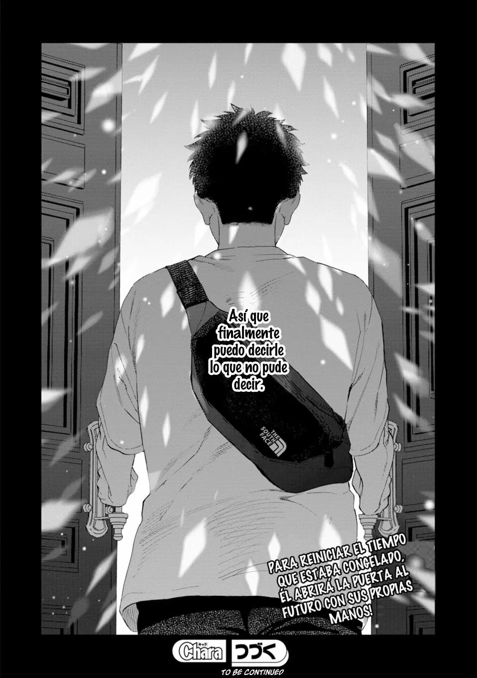Hitsuji no Kawa wo Kita Kemono - Capítulo 4 3 manhwa
