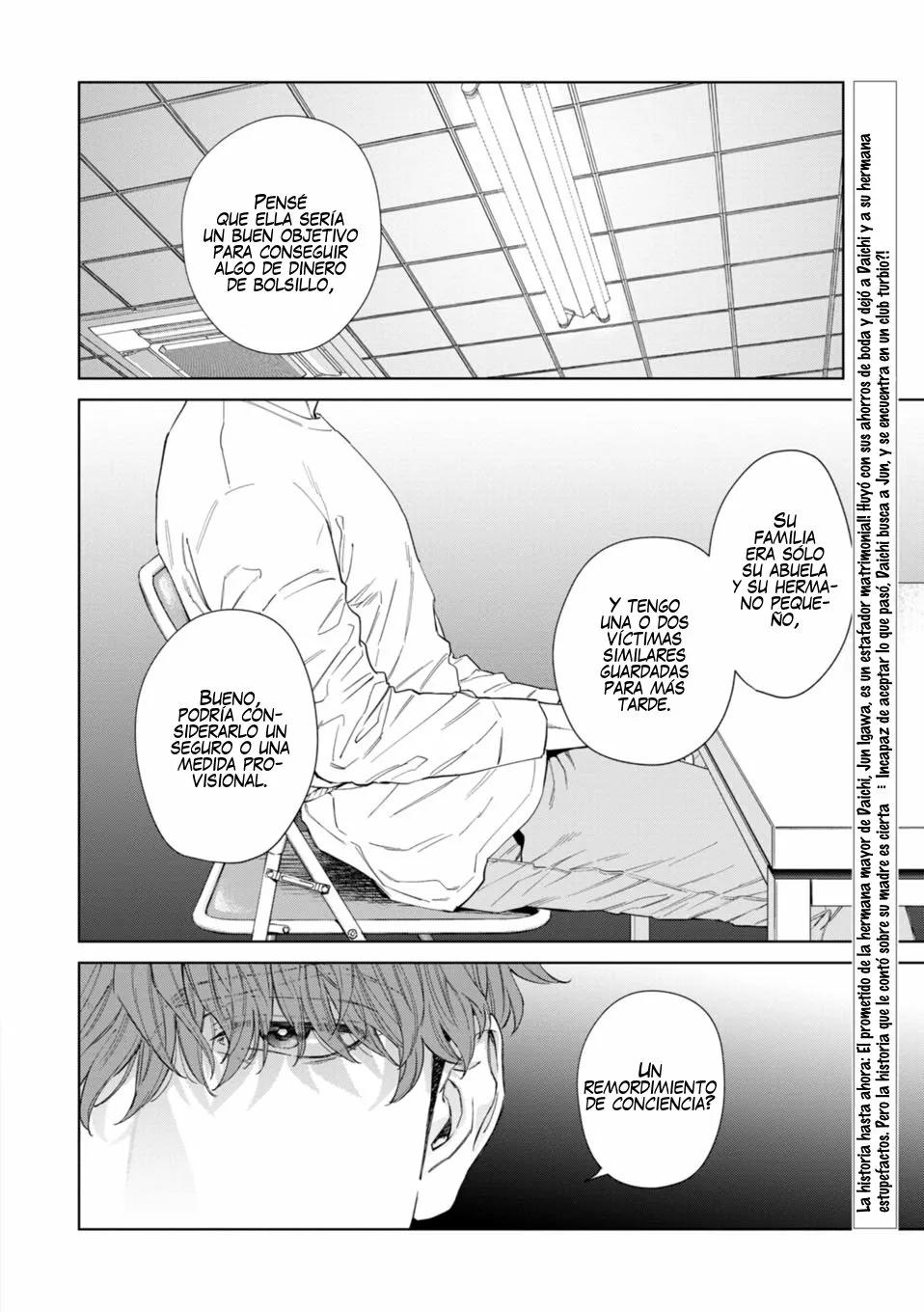 Hitsuji no Kawa wo Kita Kemono - Capítulo 5 manhwa