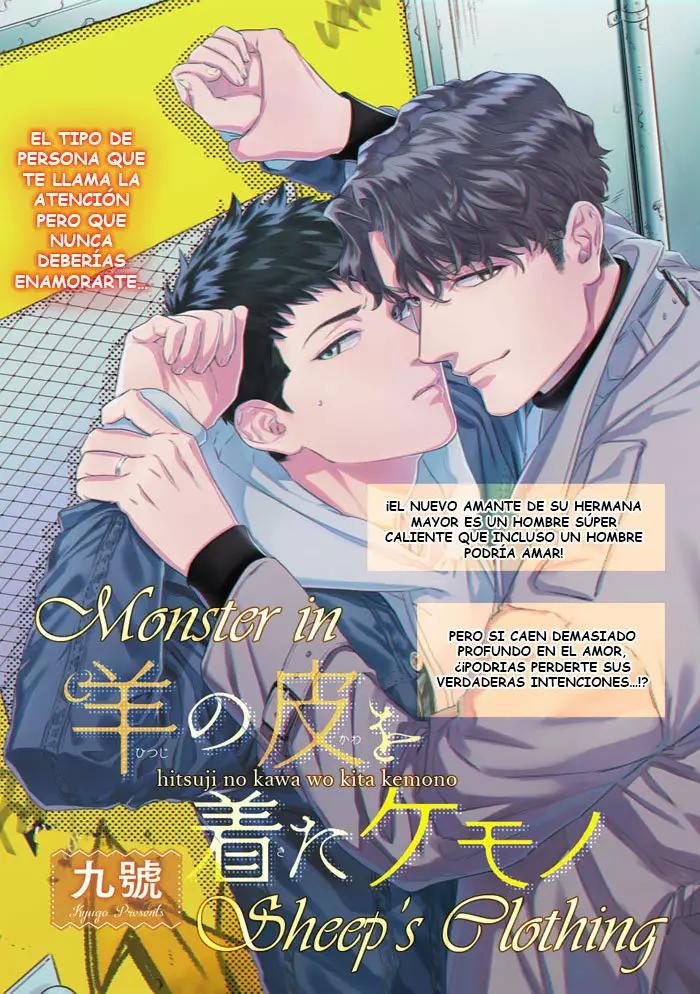 Hitsuji no Kawa wo Kita Kemono - Capítulo 1 manhwa