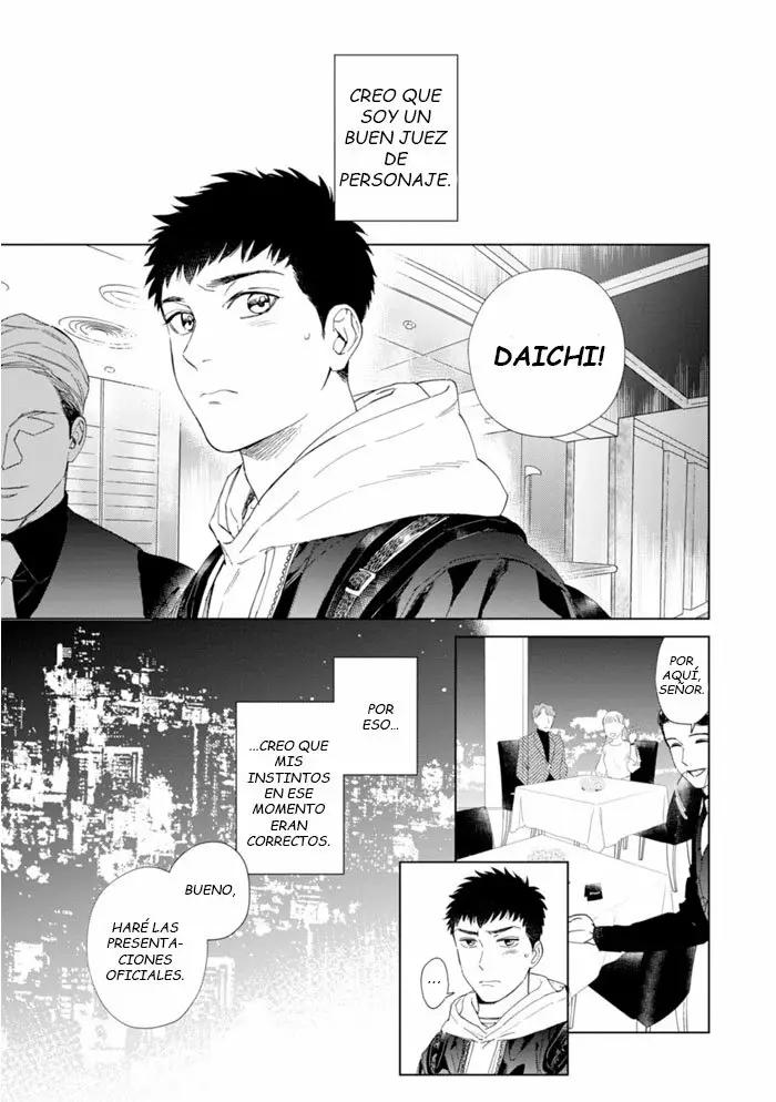 Hitsuji no Kawa wo Kita Kemono - Capítulo 1 manhwa
