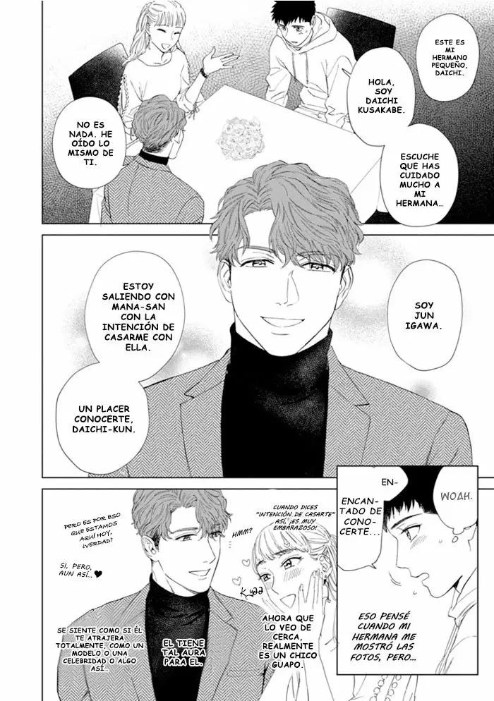 Hitsuji no Kawa wo Kita Kemono - Capítulo 1 manhwa