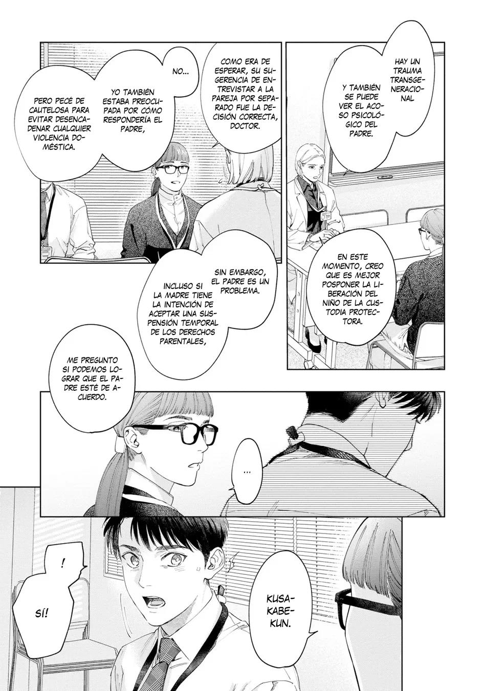 Hitsuji no Kawa wo Kita Kemono - Capítulo 13 2 manhwa