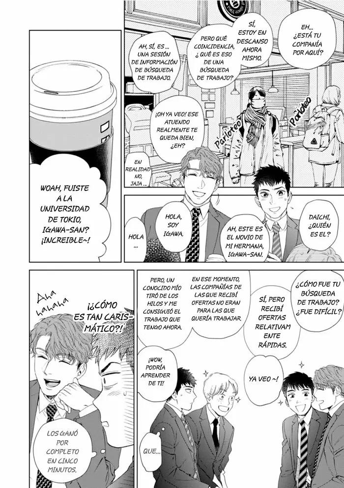 Hitsuji no Kawa wo Kita Kemono - Capítulo 1 2 manhwa