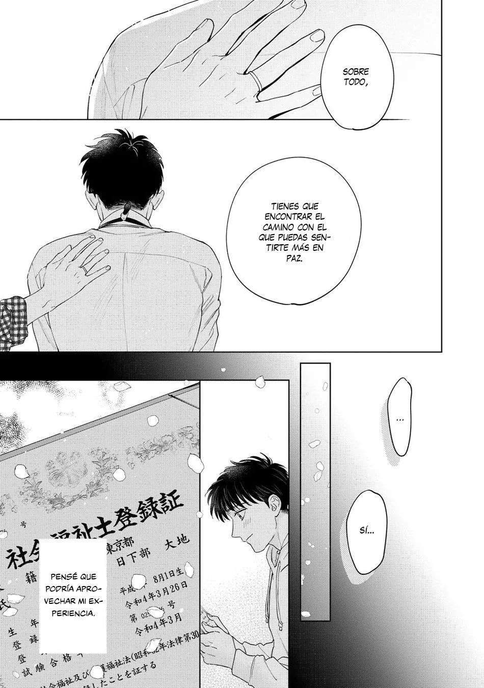 Hitsuji no Kawa wo Kita Kemono - Capítulo 11 2 manhwa