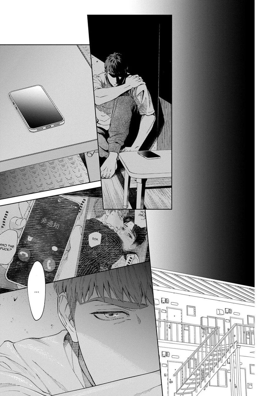 Hitsuji no Kawa wo Kita Kemono - Capítulo 12 3 manhwa