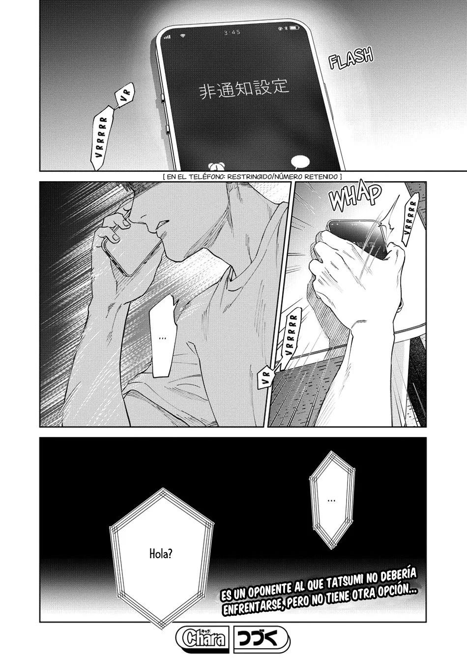 Hitsuji no Kawa wo Kita Kemono - Capítulo 12 3 manhwa