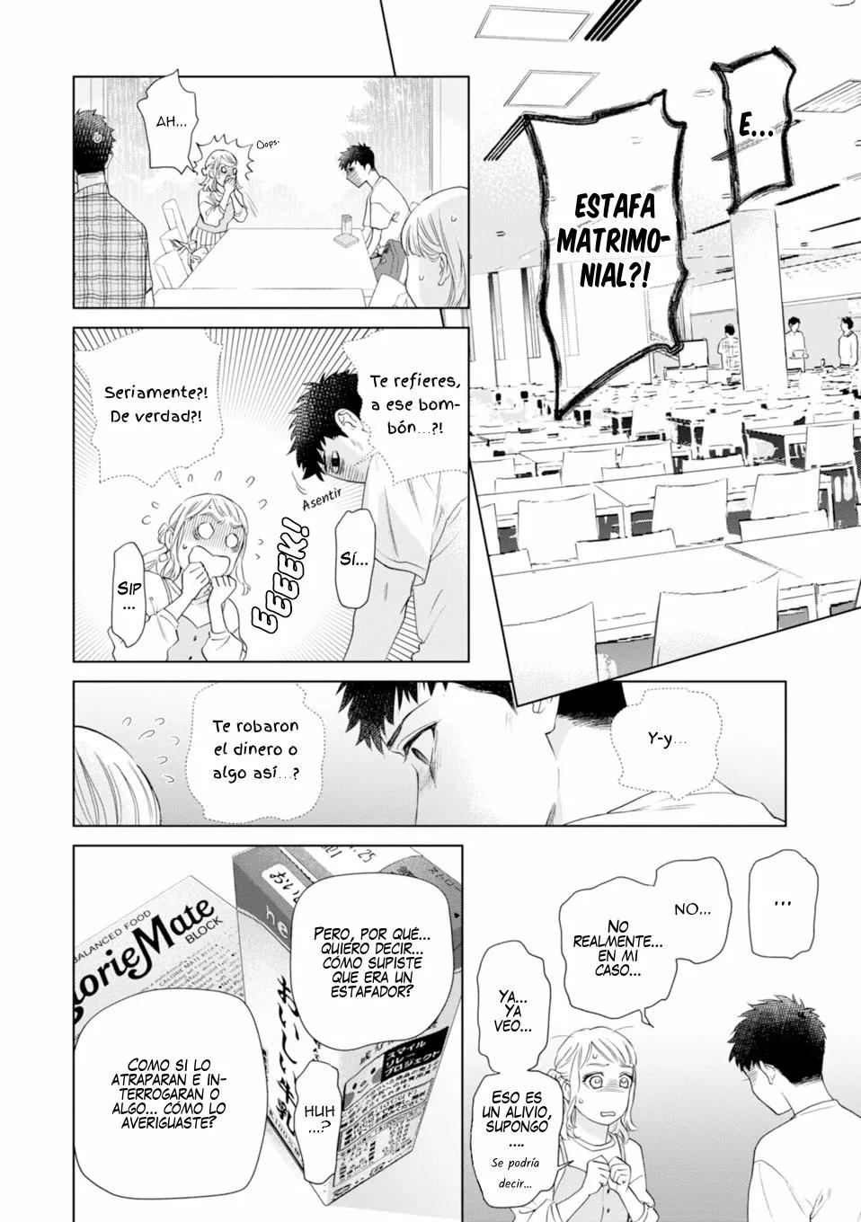 Hitsuji no Kawa wo Kita Kemono - Capítulo 4 manhwa