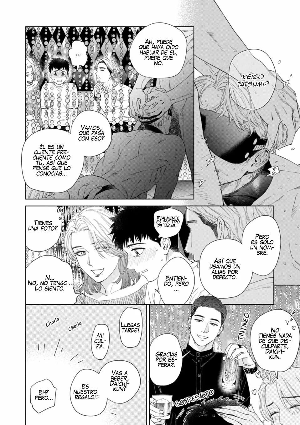 Hitsuji no Kawa wo Kita Kemono - Capítulo 5 2 manhwa