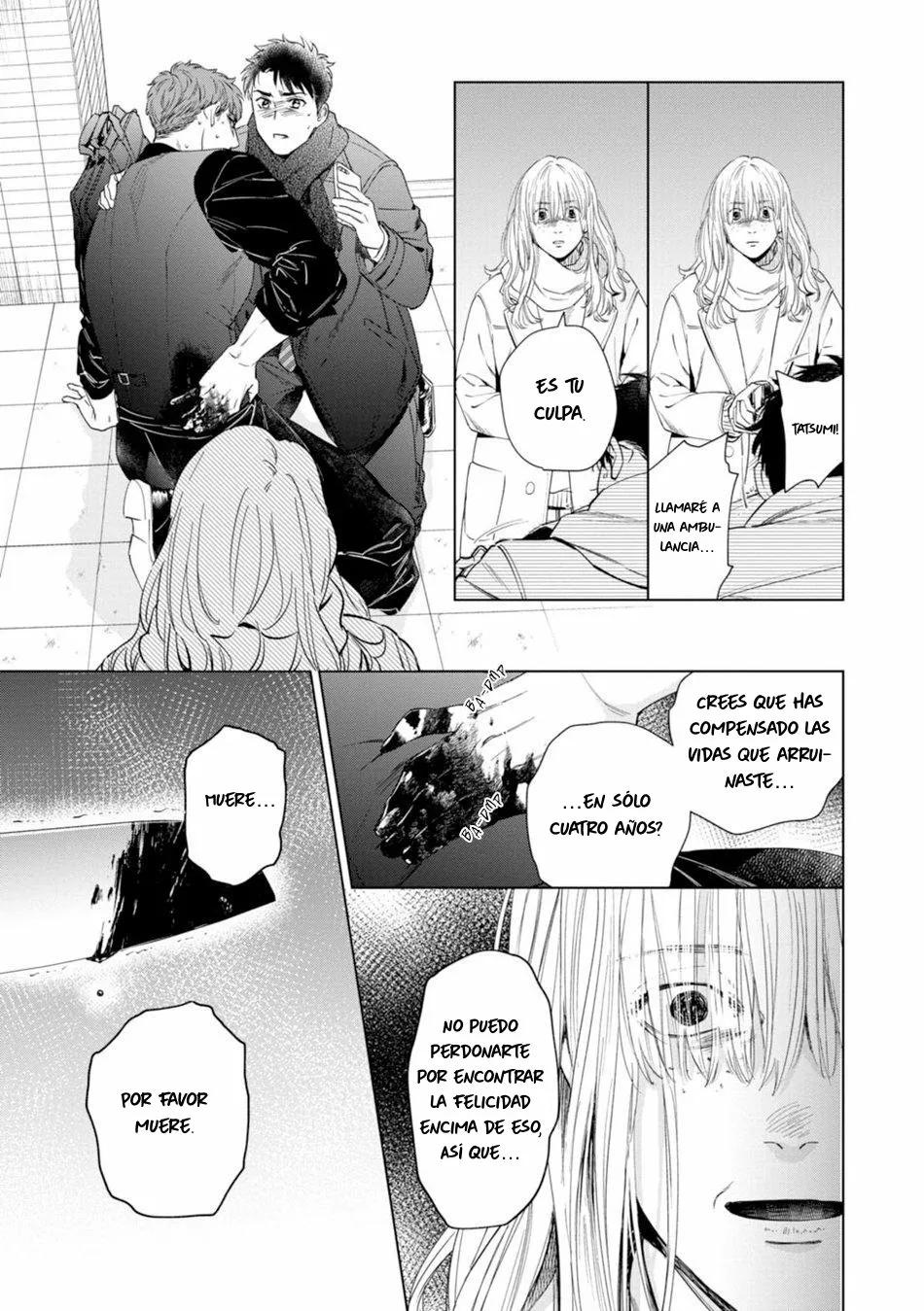 Hitsuji no Kawa wo Kita Kemono - Capítulo 8 3 manhwa
