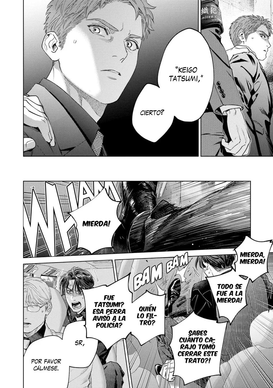 Hitsuji no Kawa wo Kita Kemono - Capítulo 15 3 manhwa