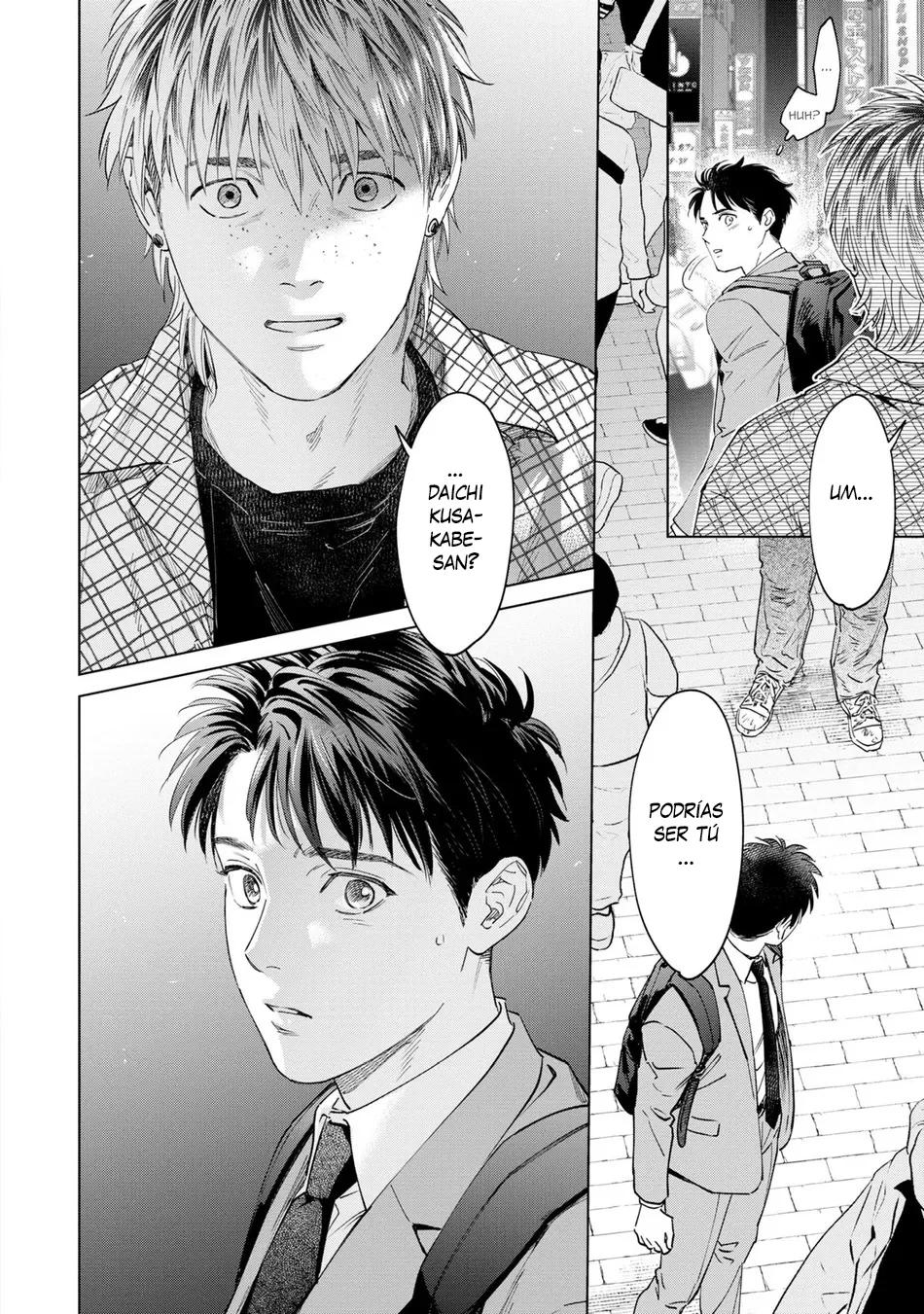 Hitsuji no Kawa wo Kita Kemono - Capítulo 15 3 manhwa
