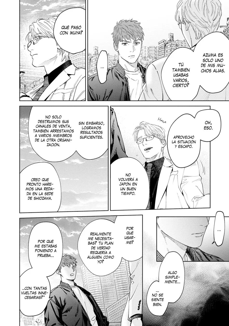 Hitsuji no Kawa wo Kita Kemono - Capítulo 15 3 manhwa