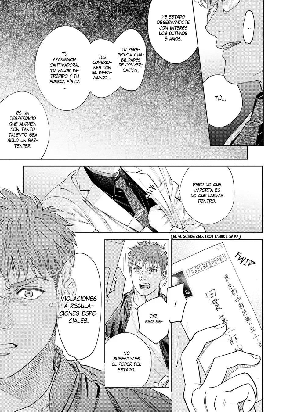 Hitsuji no Kawa wo Kita Kemono - Capítulo 15 3 manhwa