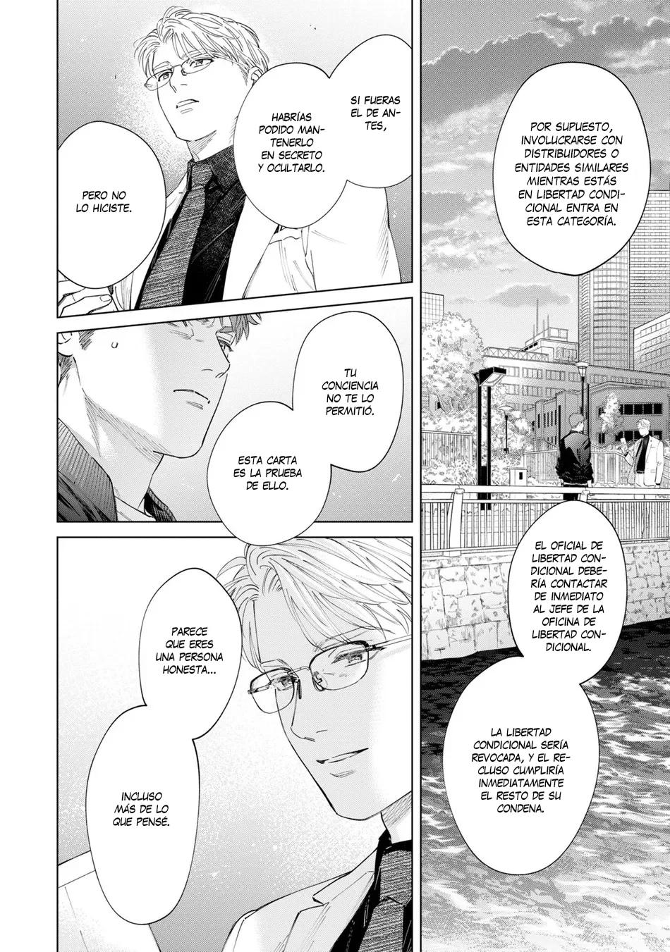 Hitsuji no Kawa wo Kita Kemono - Capítulo 15 3 manhwa