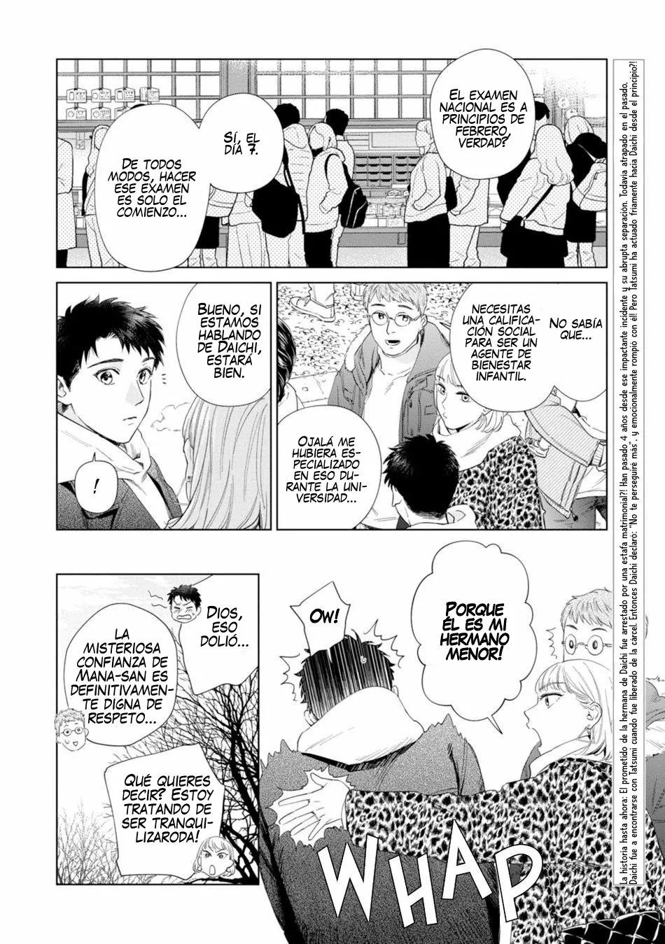 Hitsuji no Kawa wo Kita Kemono - Capítulo 8 manhwa