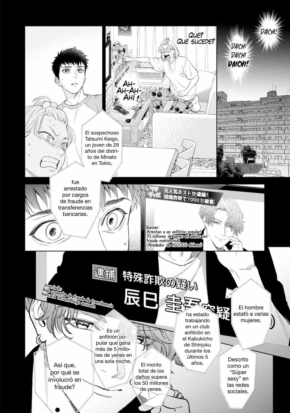 Hitsuji no Kawa wo Kita Kemono - Capítulo 7 manhwa