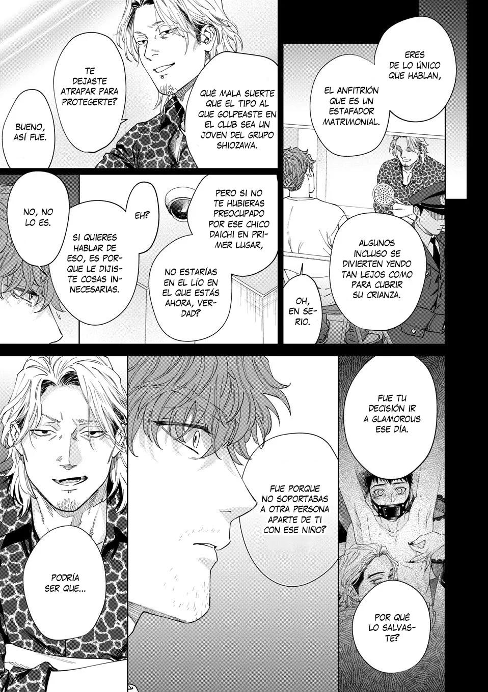 Hitsuji no Kawa wo Kita Kemono - Capítulo 9 2 manhwa