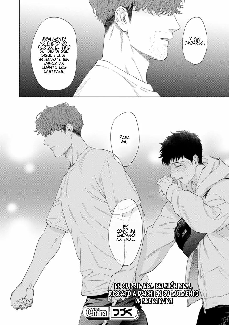 Hitsuji no Kawa wo Kita Kemono - Capítulo 5 3 manhwa