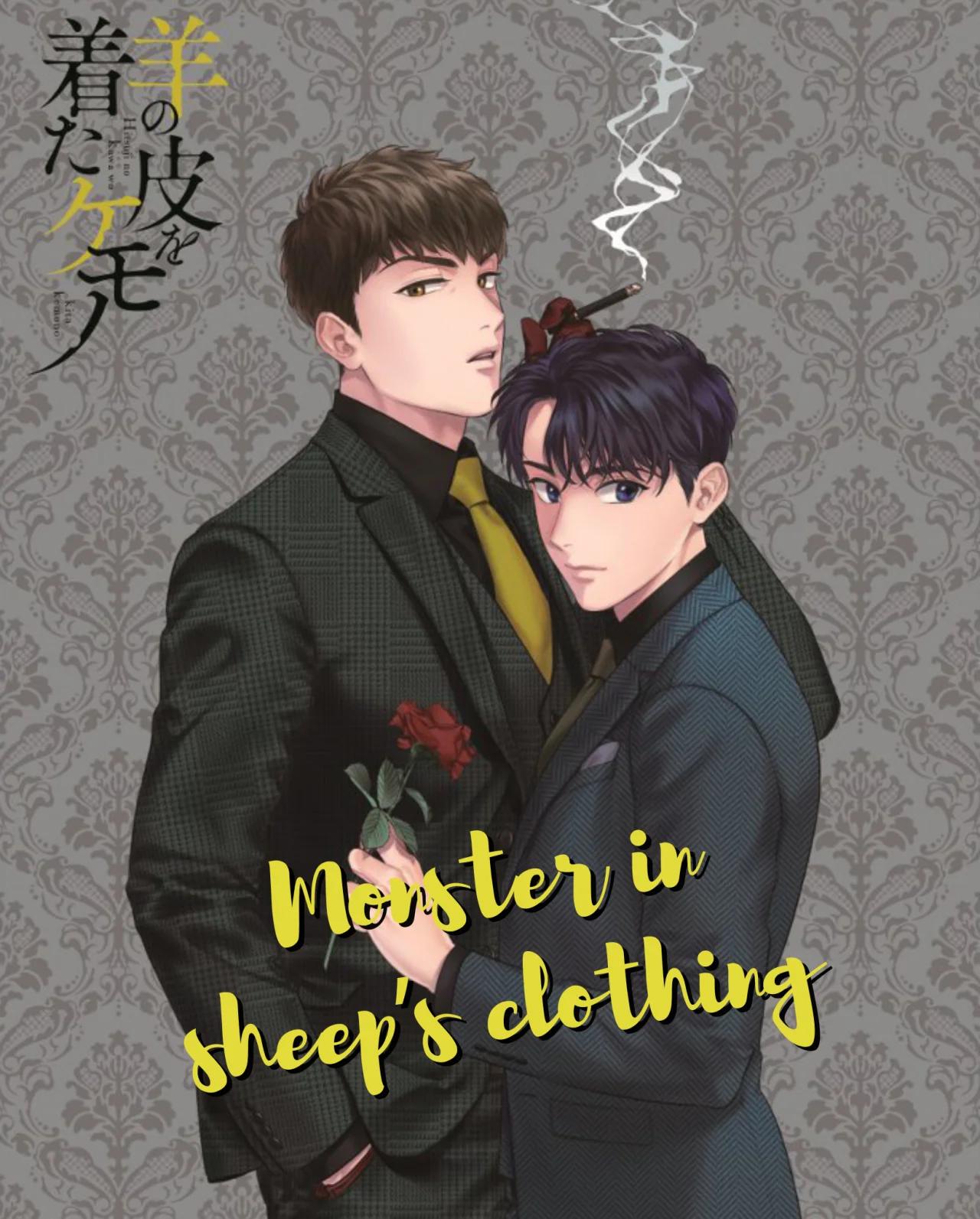 Hitsuji no Kawa wo Kita Kemono - Capítulo 9 manhwa