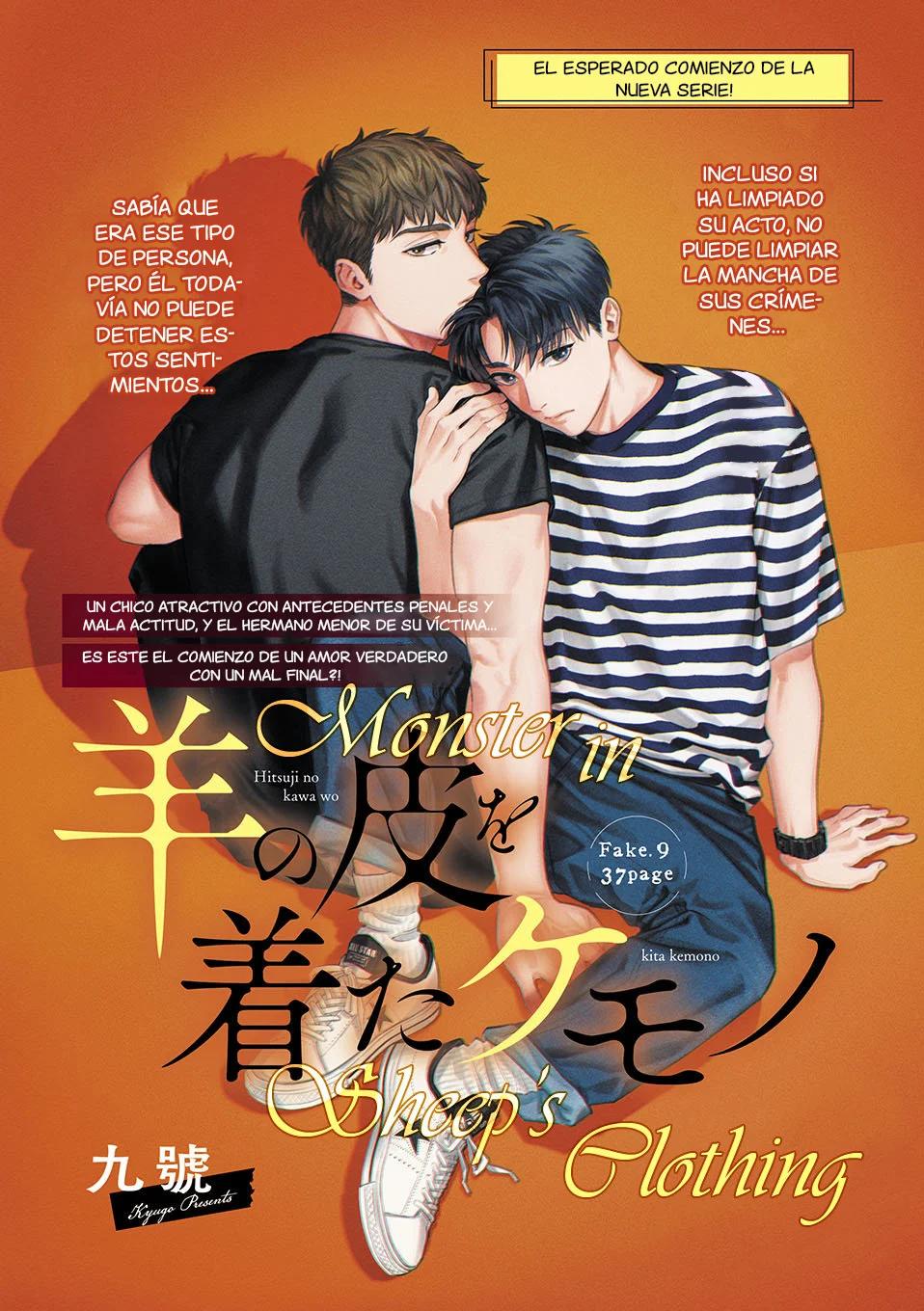 Hitsuji no Kawa wo Kita Kemono - Capítulo 9 manhwa