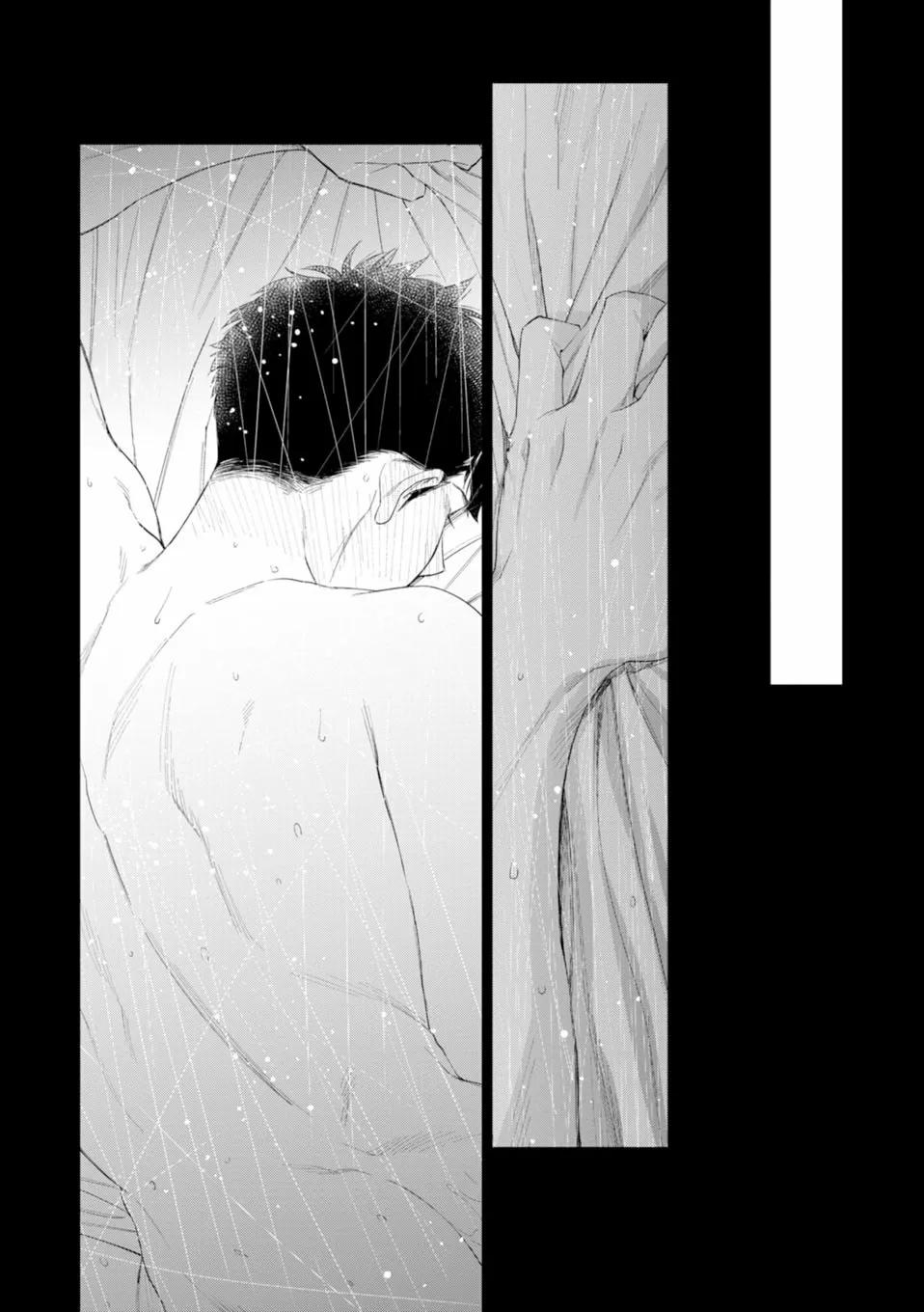 Hitsuji no Kawa wo Kita Kemono - Capítulo 6 3 manhwa